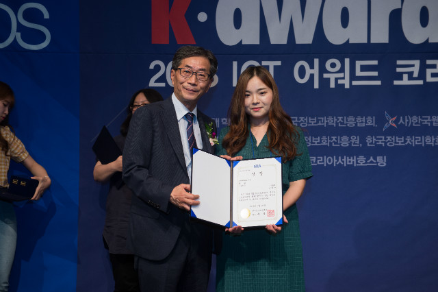 KD_2018ict_0966.jpg