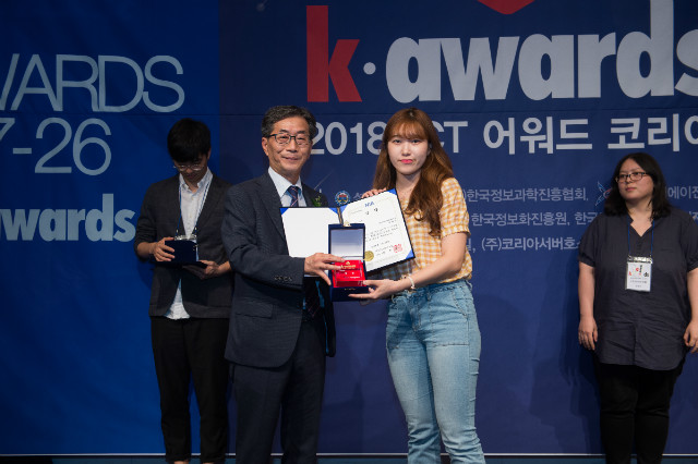 KD_2018ict_0958.jpg