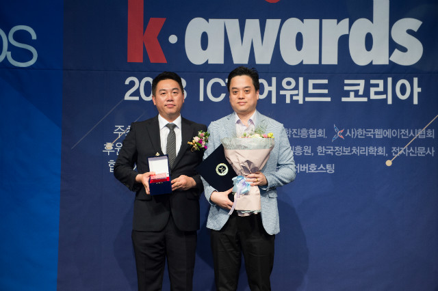 KD_2018ict_0276.jpg