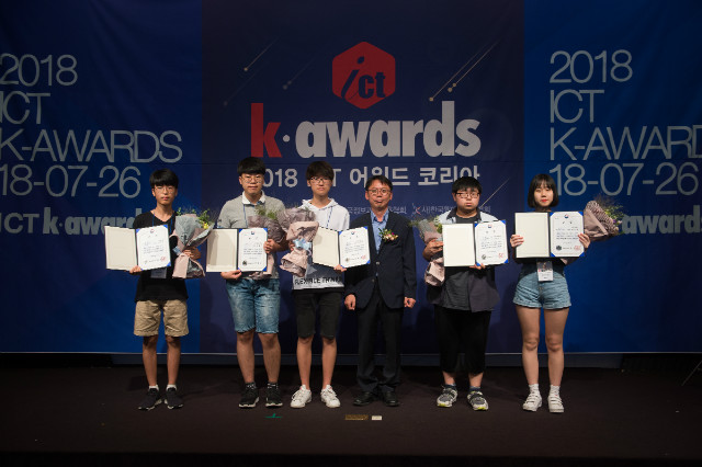KD_2018ict_0748.jpg
