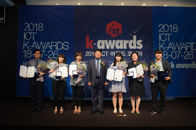 KD_2018ict_1022.jpg