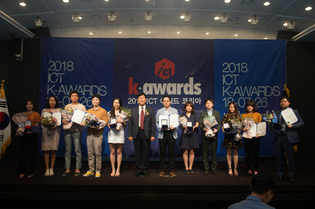 KD_2018ict_1116.jpg