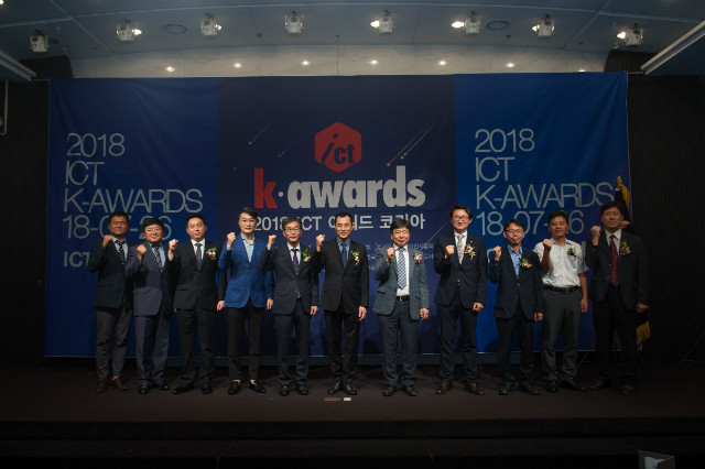 KD_2018ict_0679.jpg