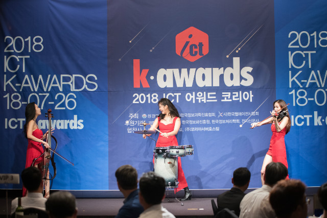 KDs_2018ict_0052.jpg