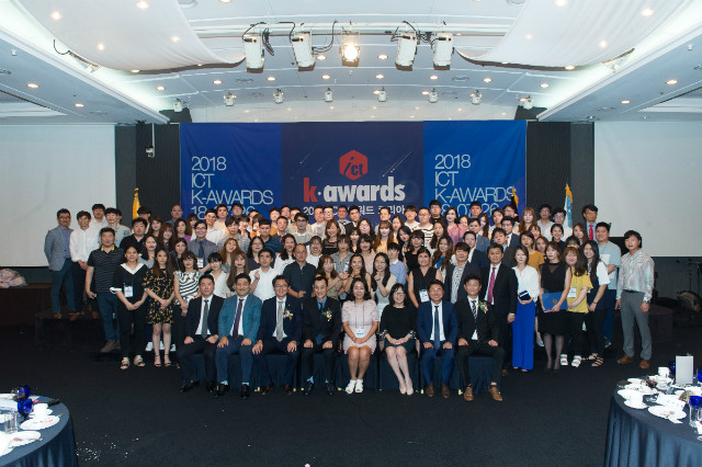 KD_2018ict_1172.jpg