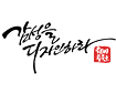 로고