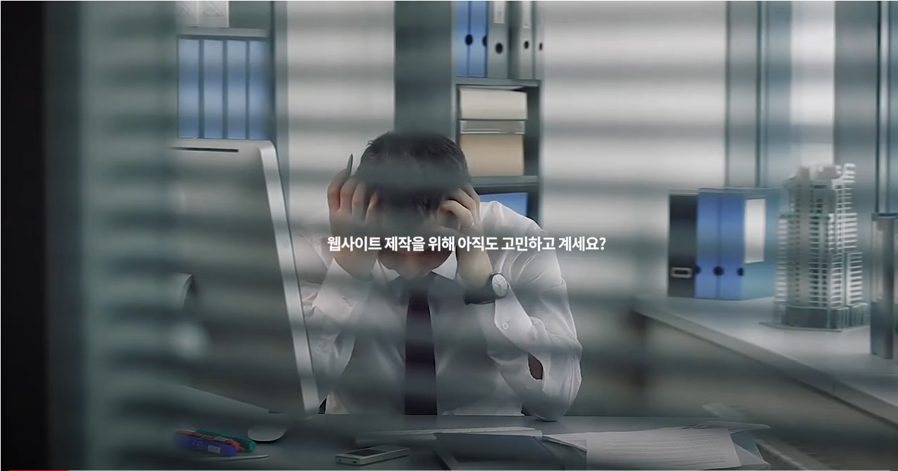 컨텐츠 이미지
