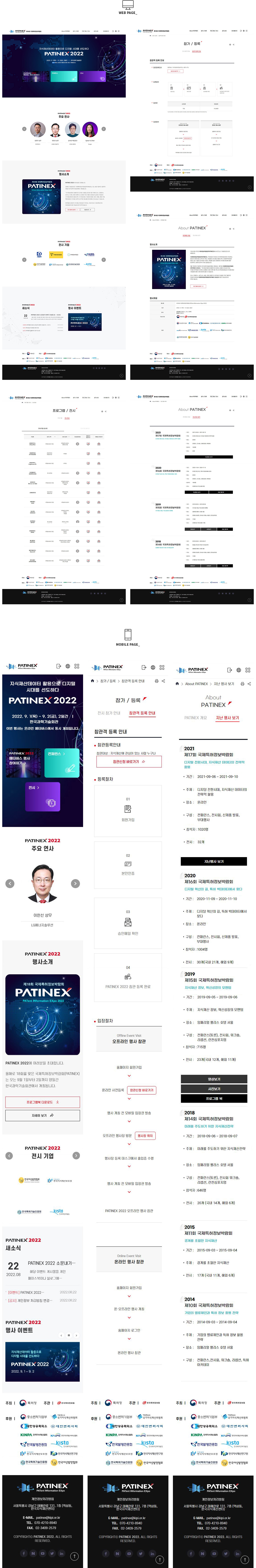 컨텐츠 이미지