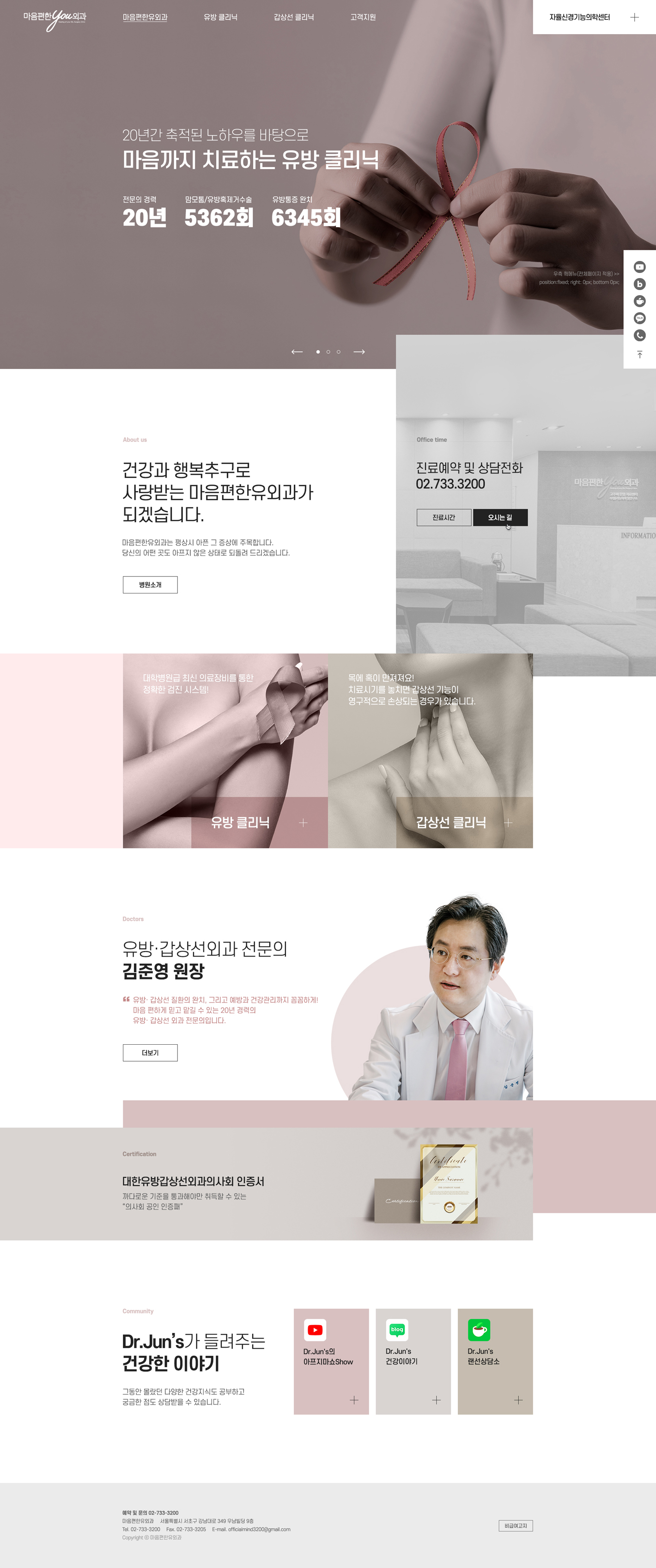 컨텐츠 이미지