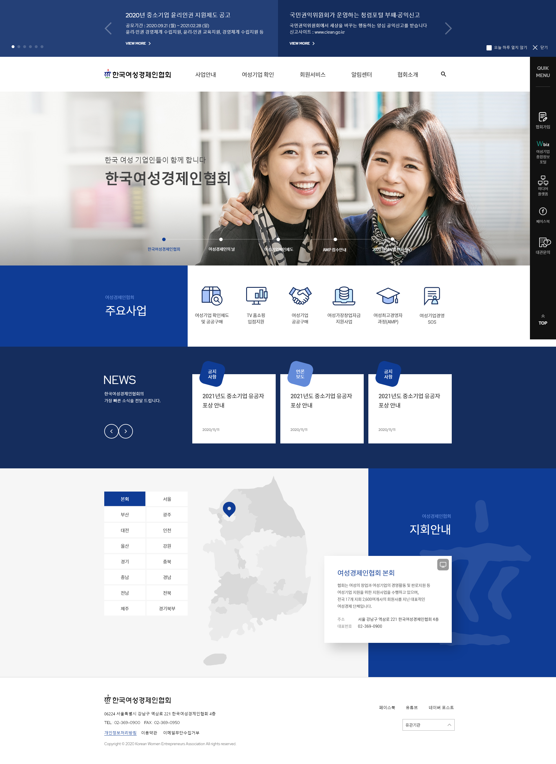 컨텐츠 이미지
