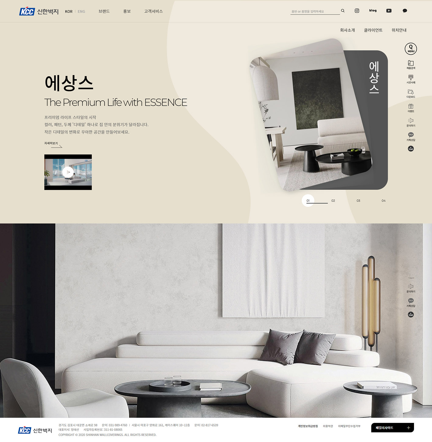 컨텐츠 이미지