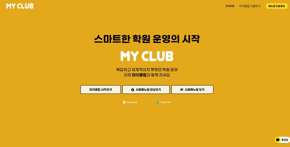 컨텐츠 이미지