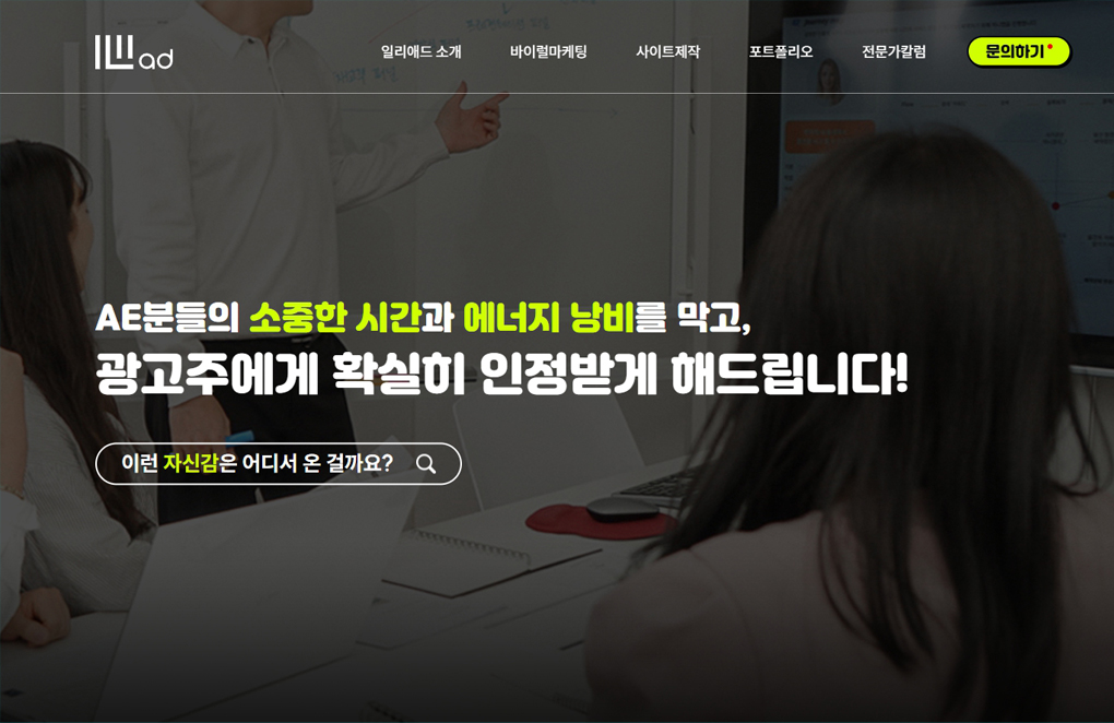 컨텐츠 이미지