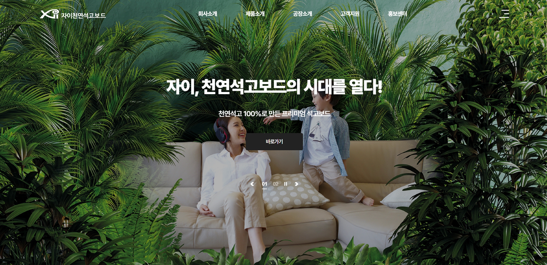 컨텐츠 이미지