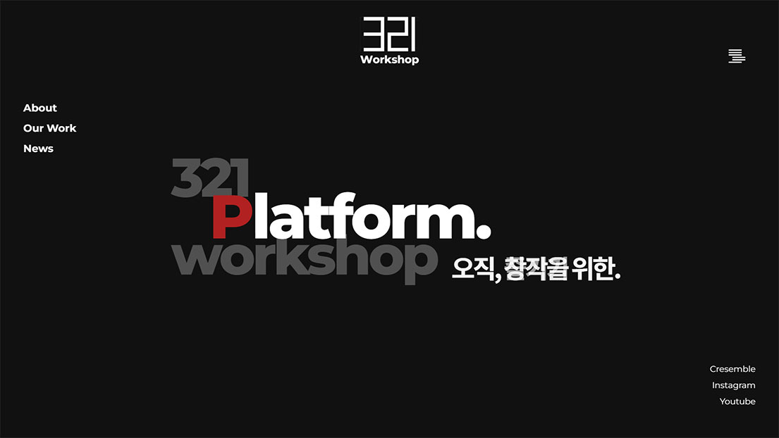 컨텐츠 이미지