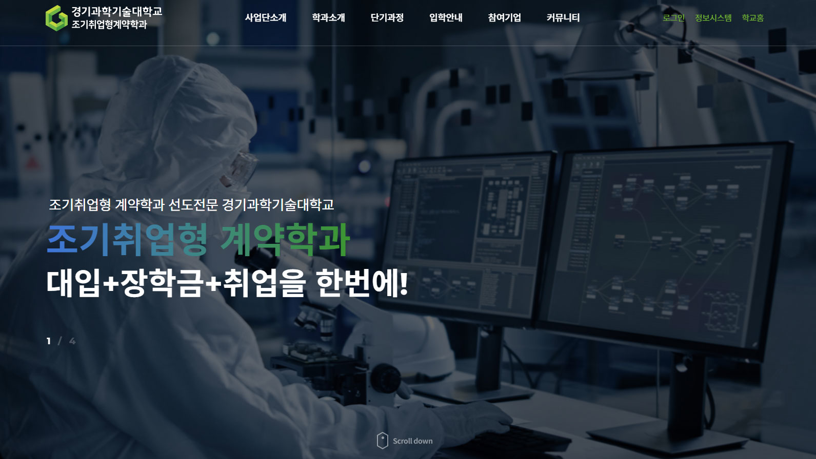 컨텐츠 이미지