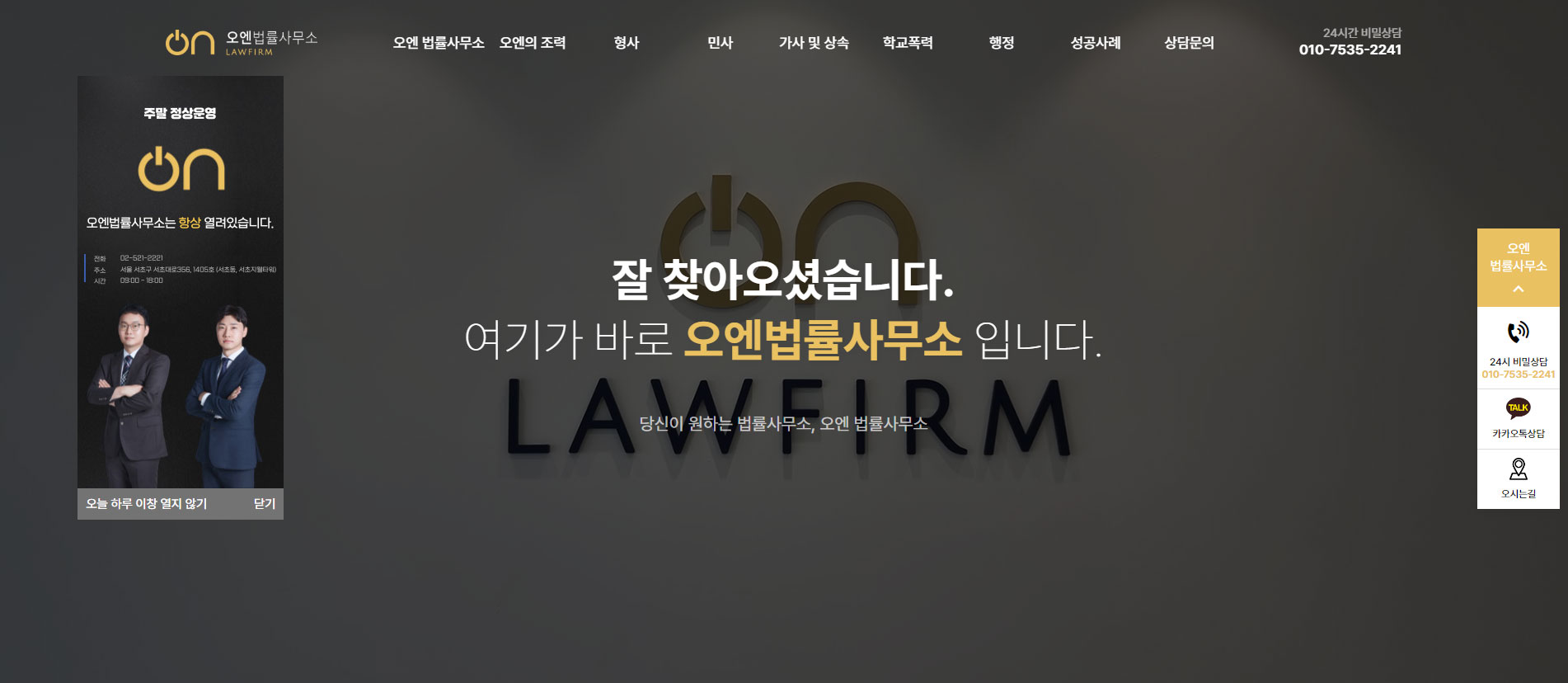 컨텐츠 이미지