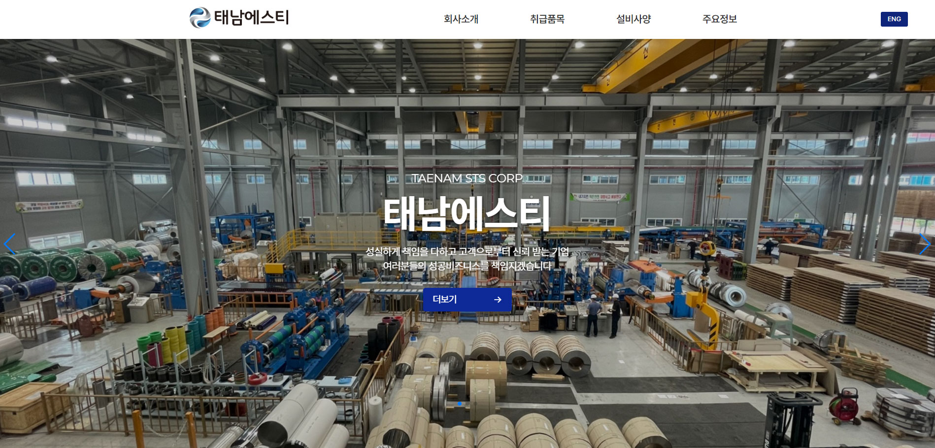 컨텐츠 이미지