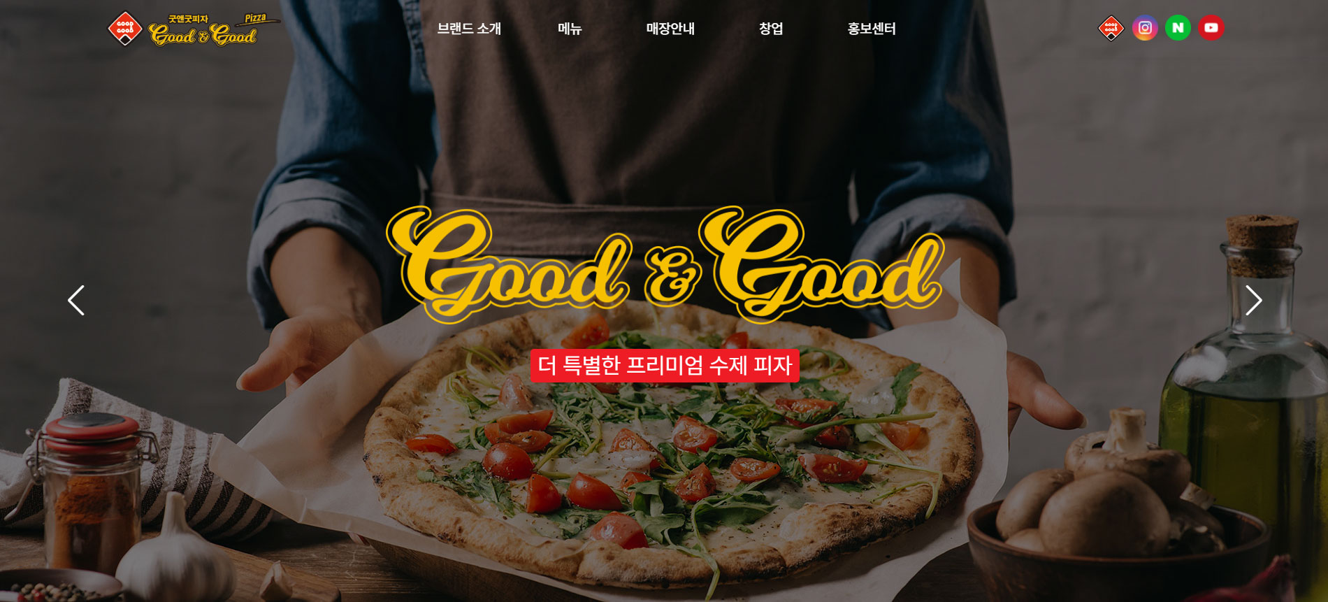 컨텐츠 이미지