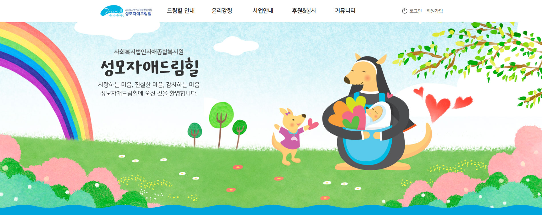 컨텐츠 이미지