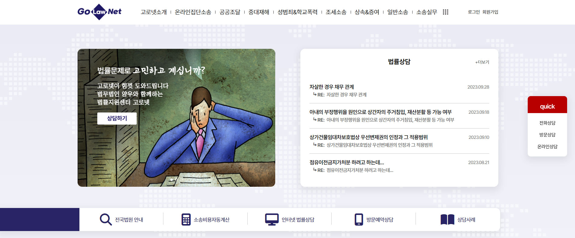 컨텐츠 이미지