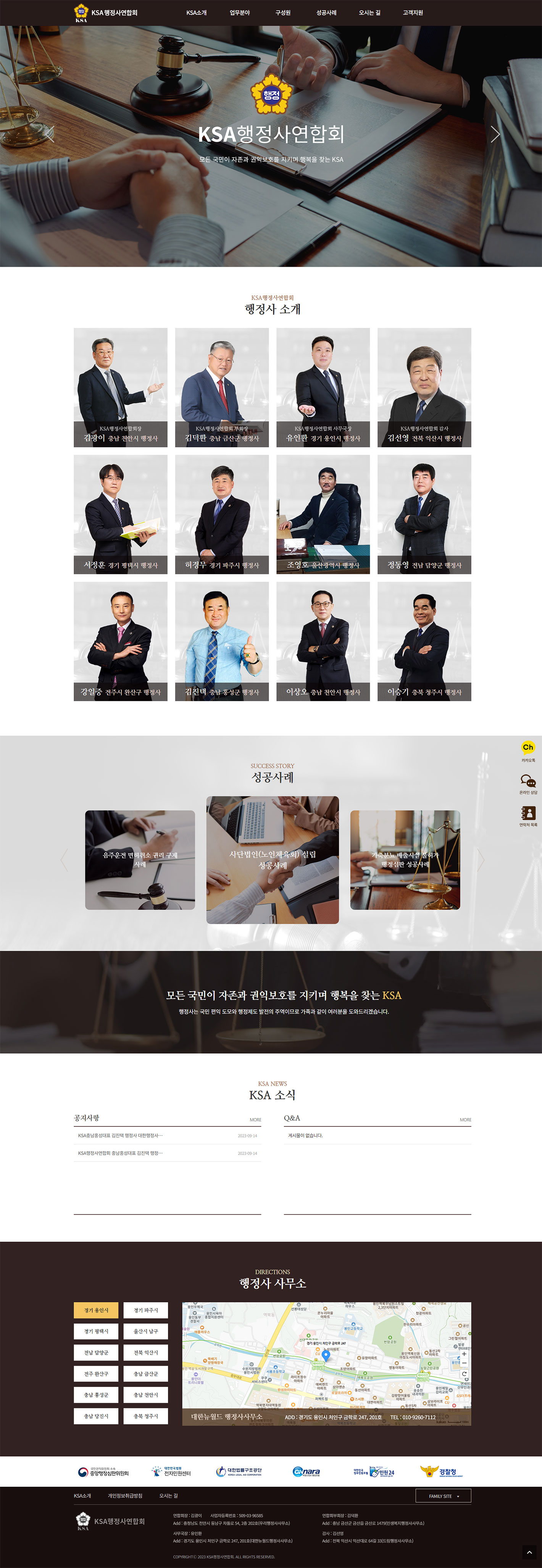 컨텐츠 이미지