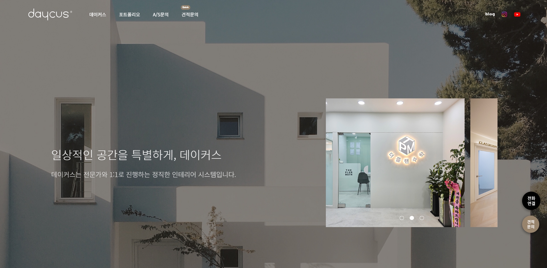 컨텐츠 이미지