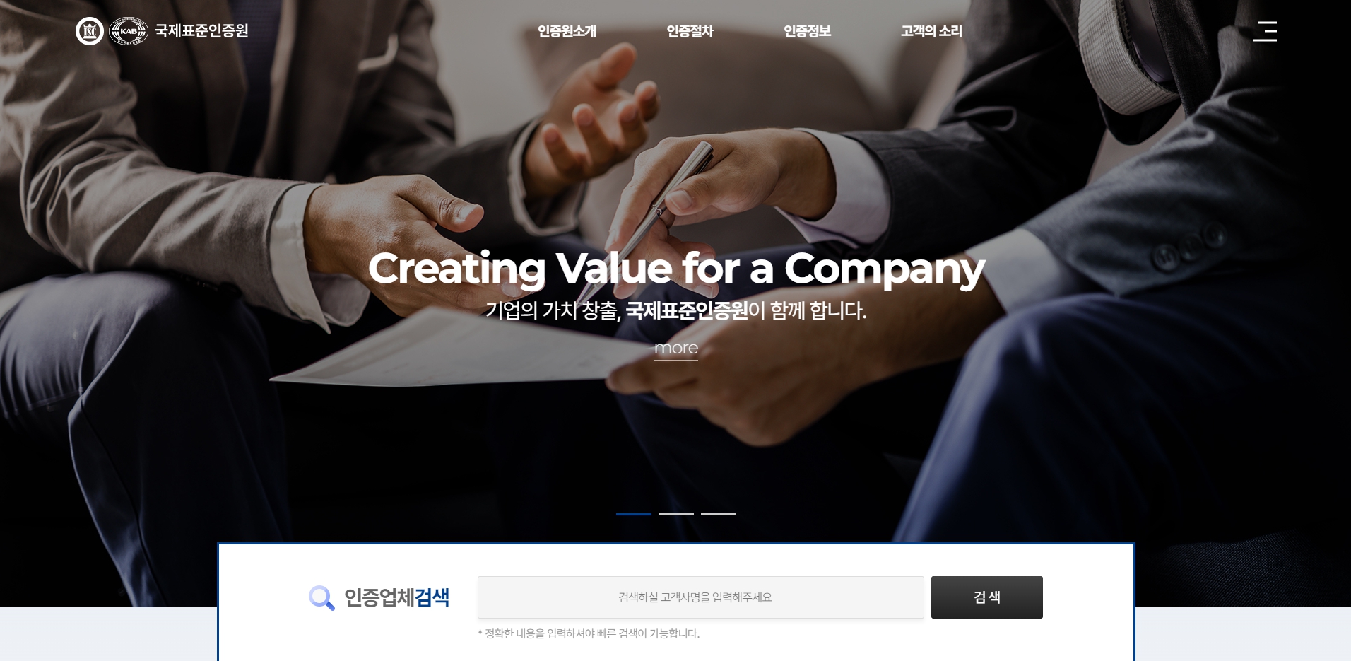컨텐츠 이미지