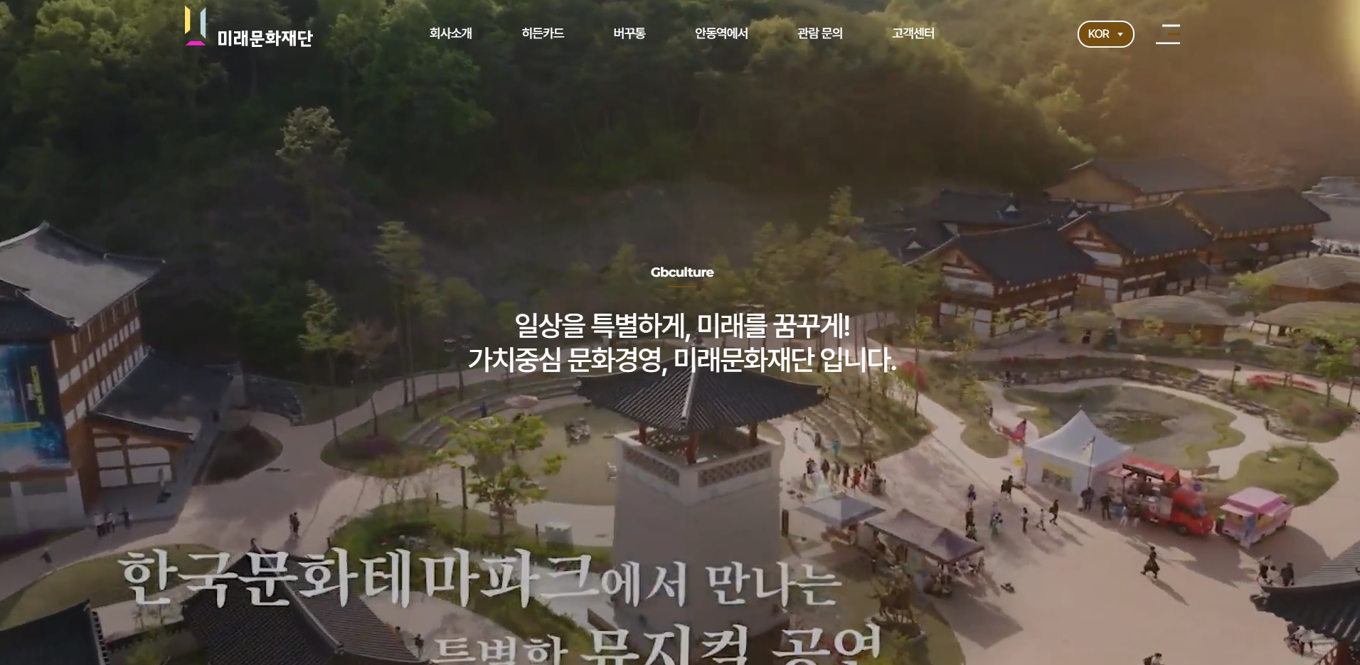 컨텐츠 이미지