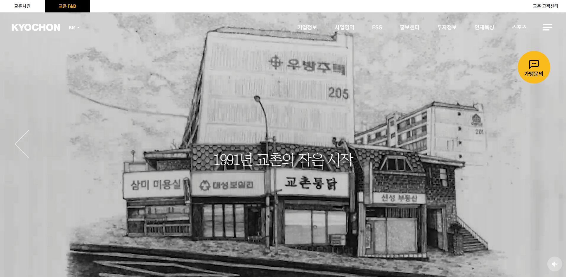 컨텐츠 이미지