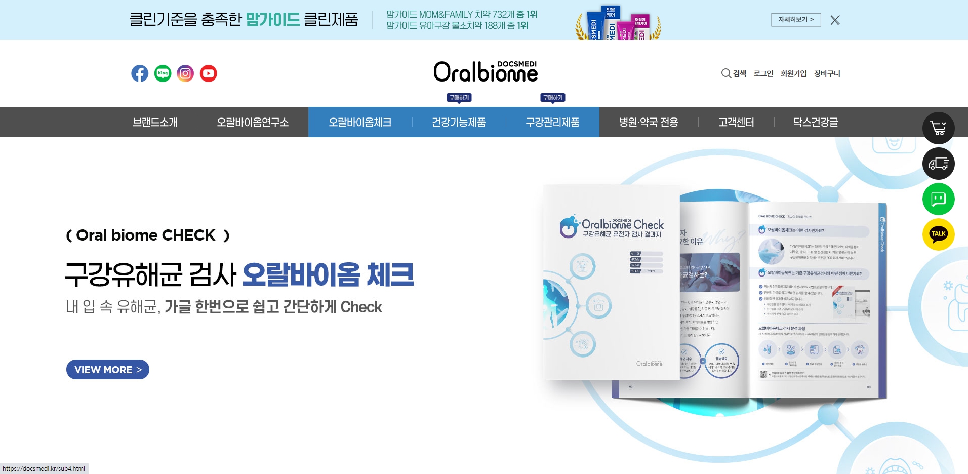 컨텐츠 이미지