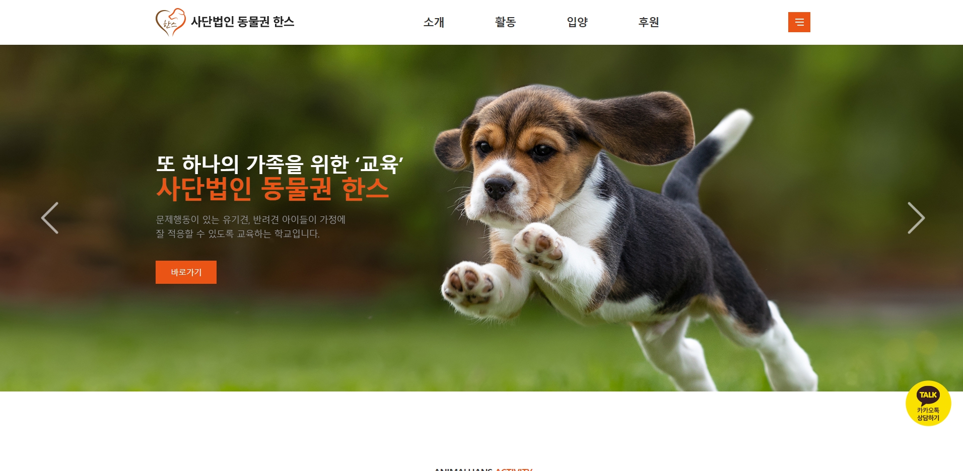 컨텐츠 이미지