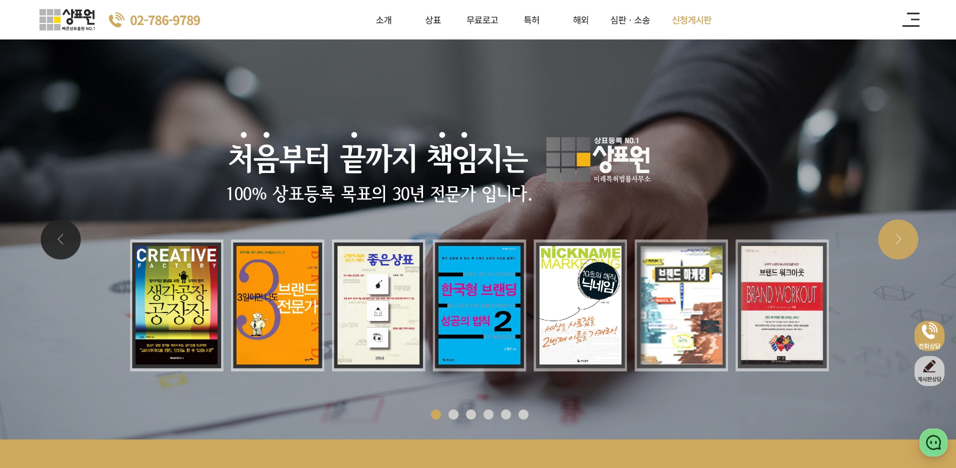 컨텐츠 이미지