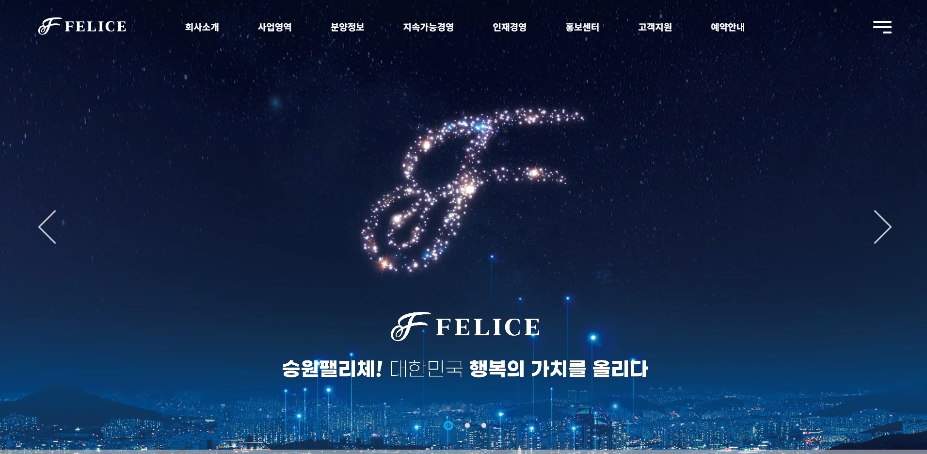 컨텐츠 이미지