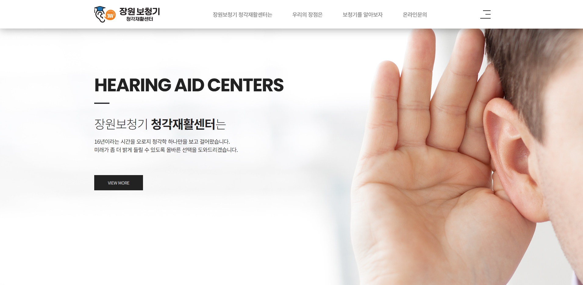 컨텐츠 이미지