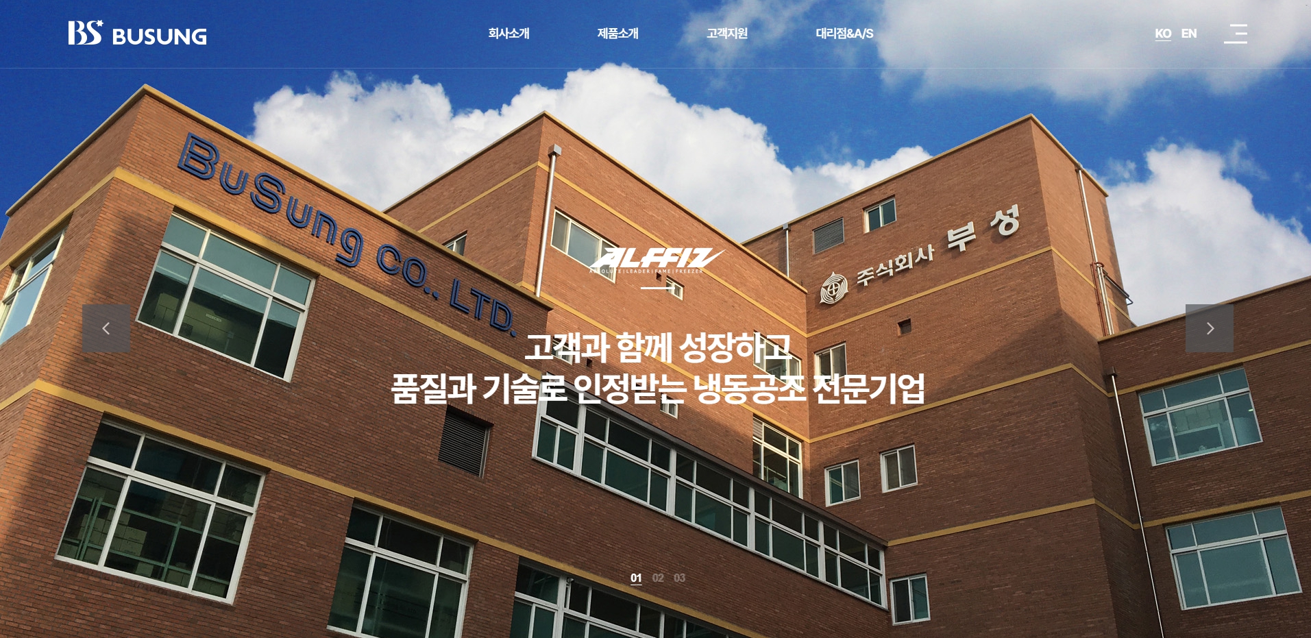 컨텐츠 이미지