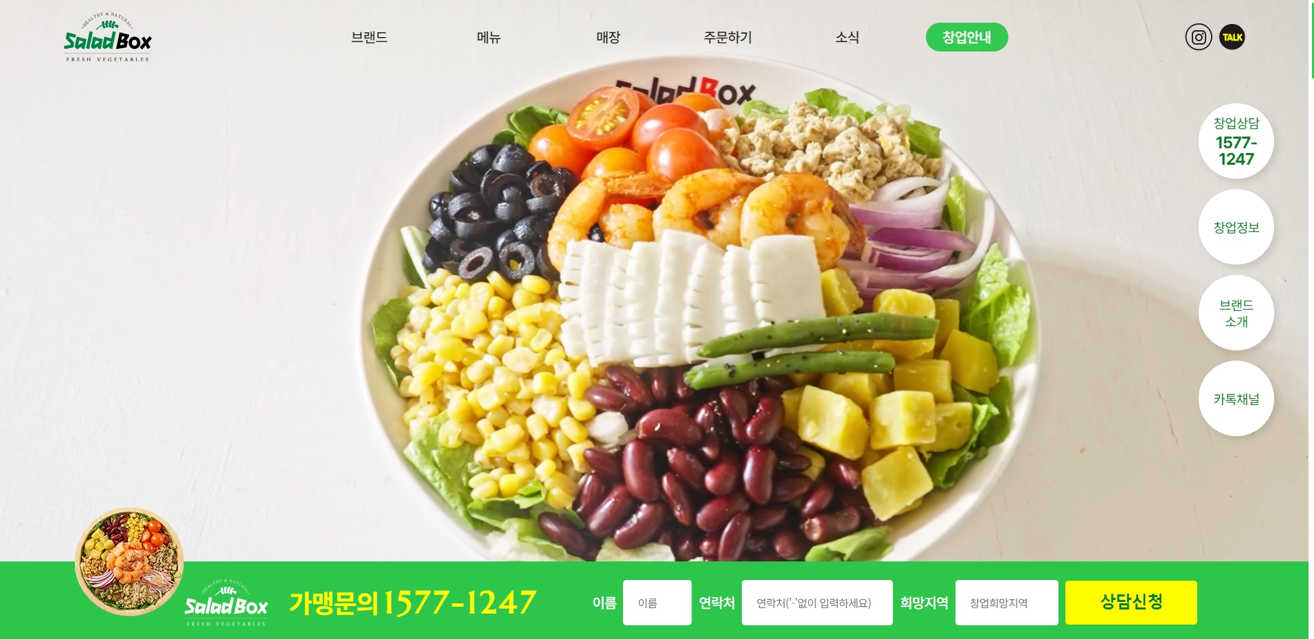 컨텐츠 이미지