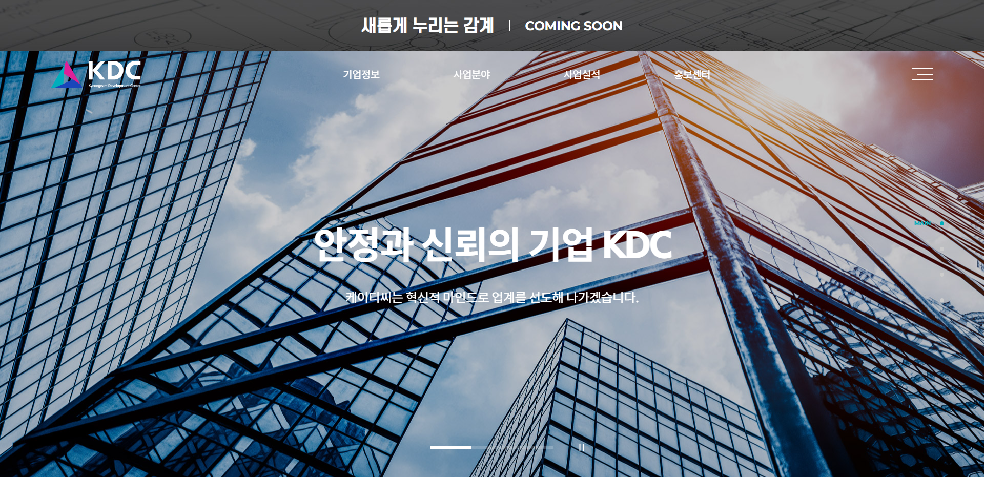 컨텐츠 이미지