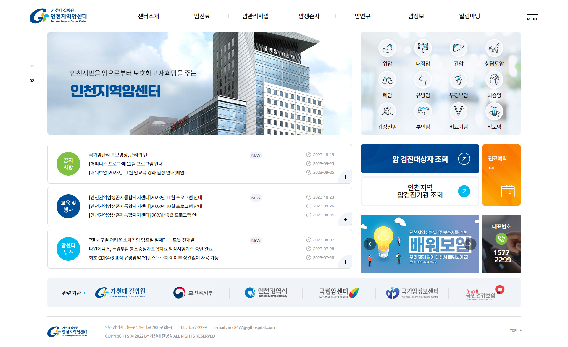 컨텐츠 이미지