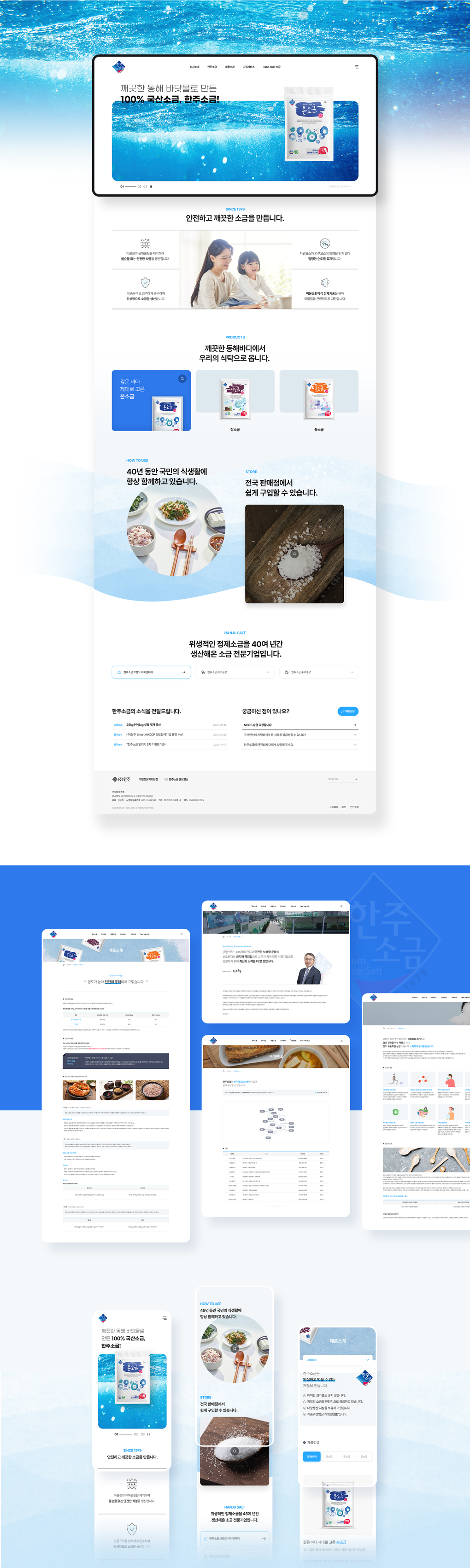 컨텐츠 이미지