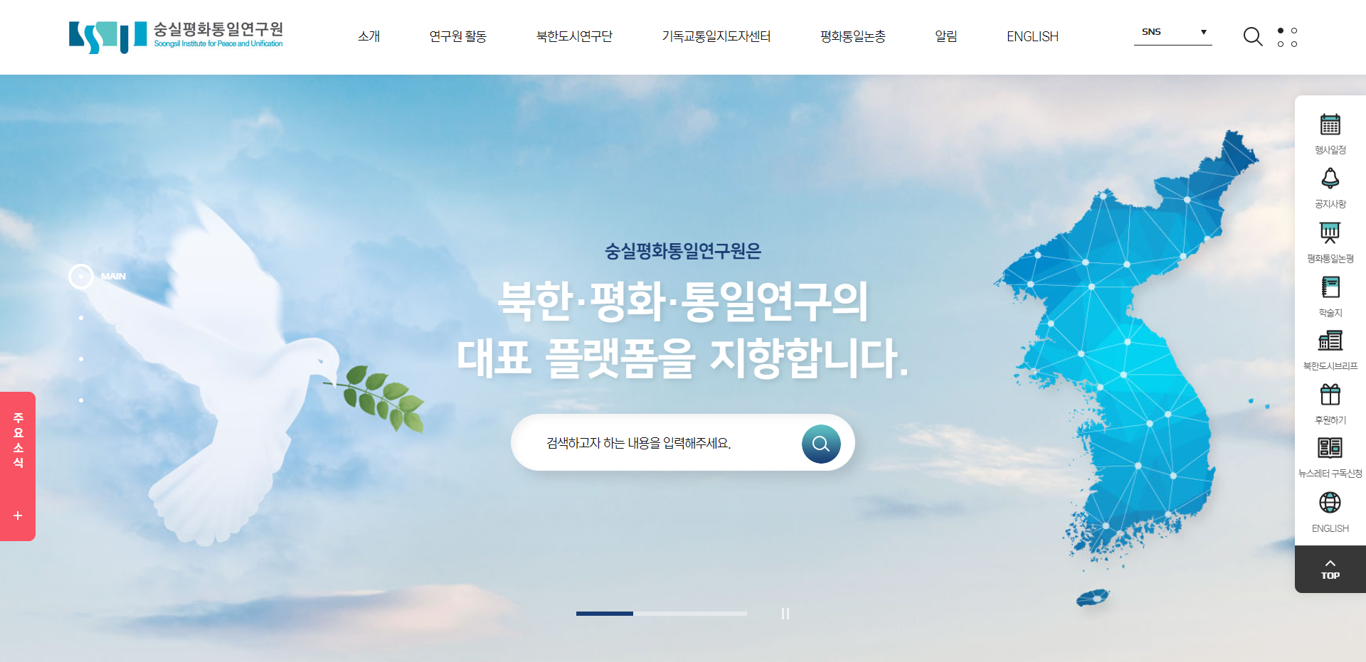 컨텐츠 이미지