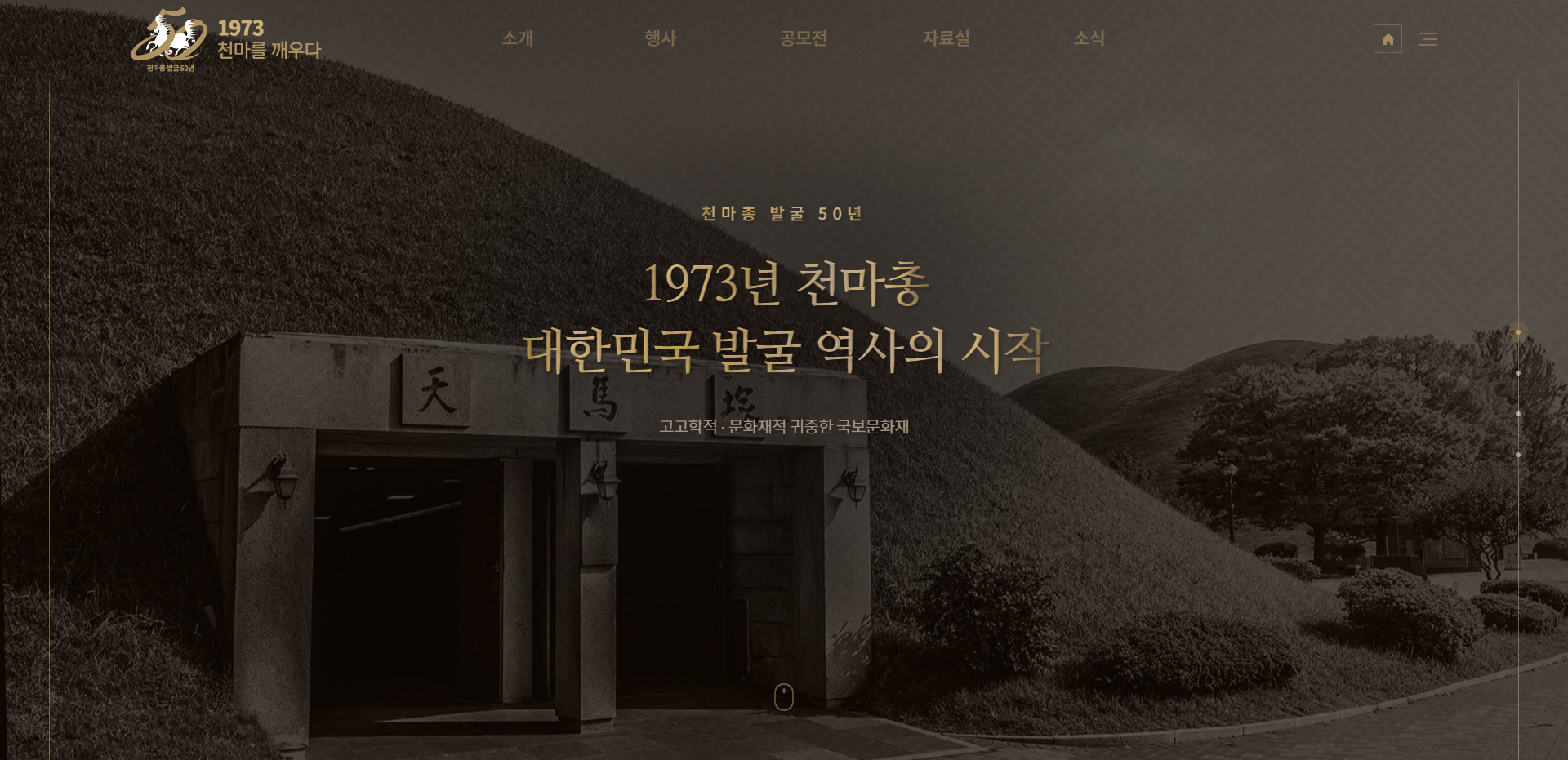 컨텐츠 이미지