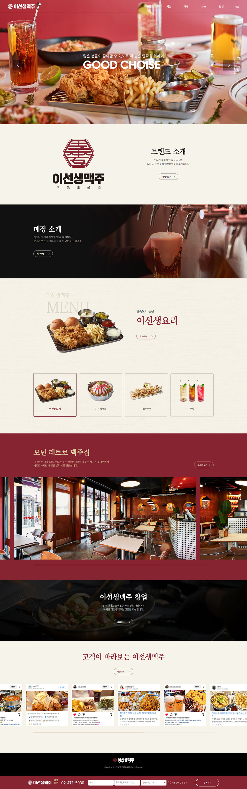 컨텐츠 이미지