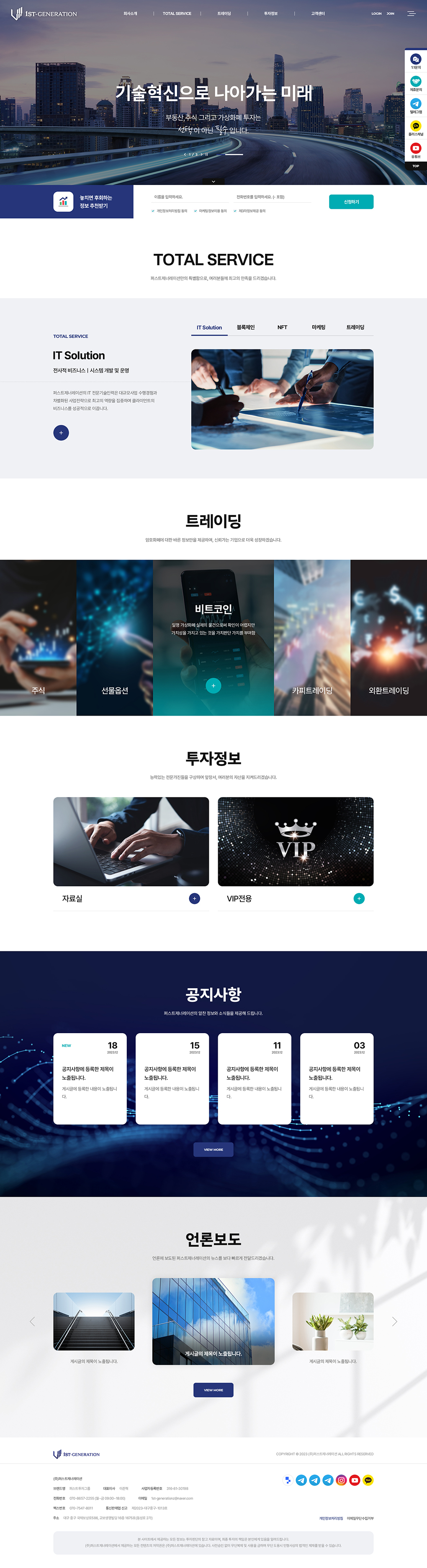 컨텐츠 이미지