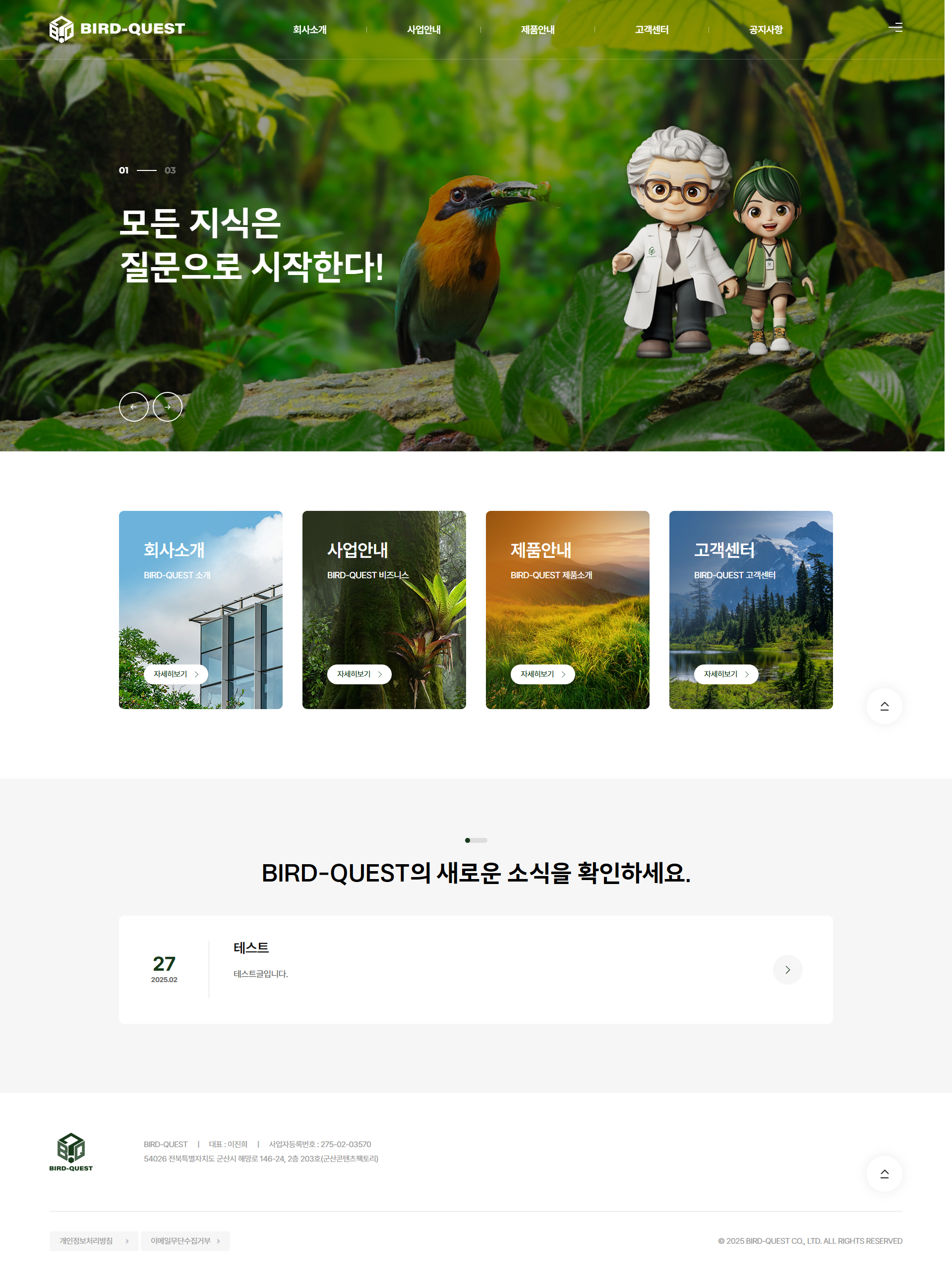 컨텐츠 이미지