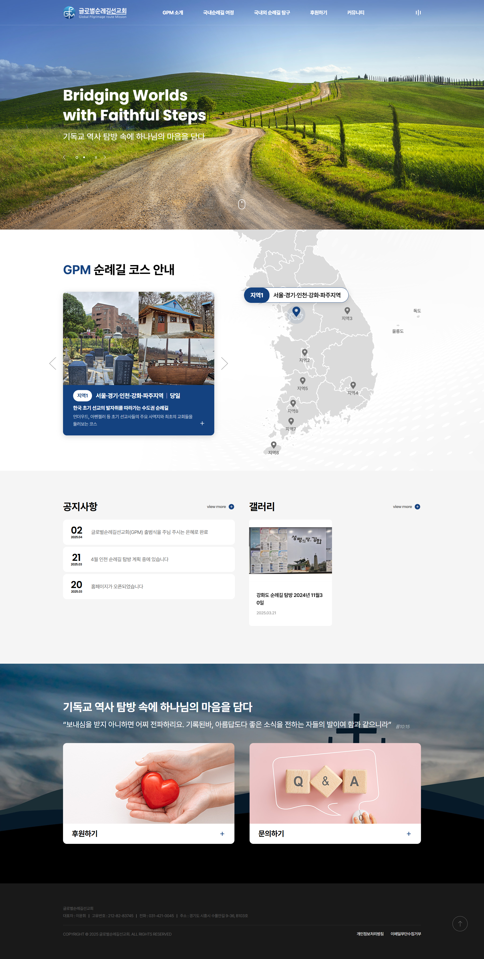 컨텐츠 이미지