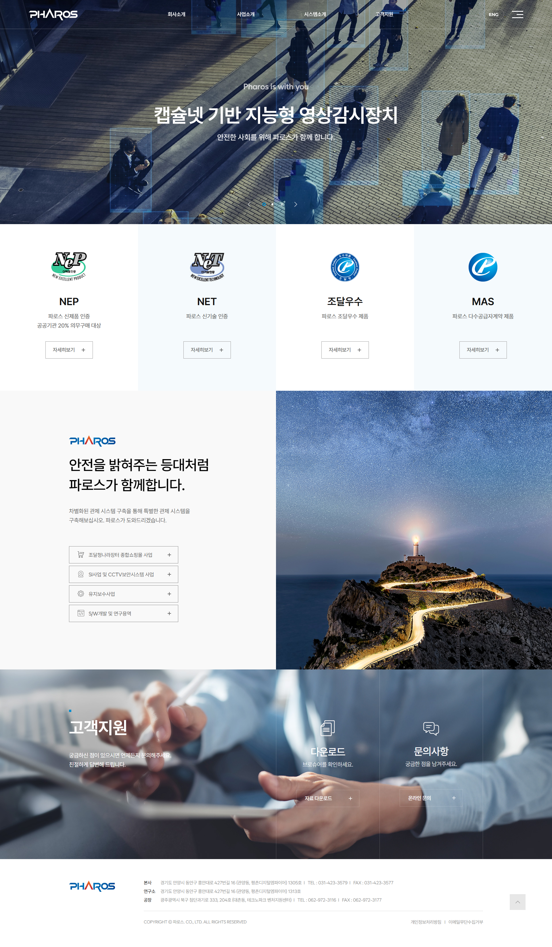컨텐츠 이미지