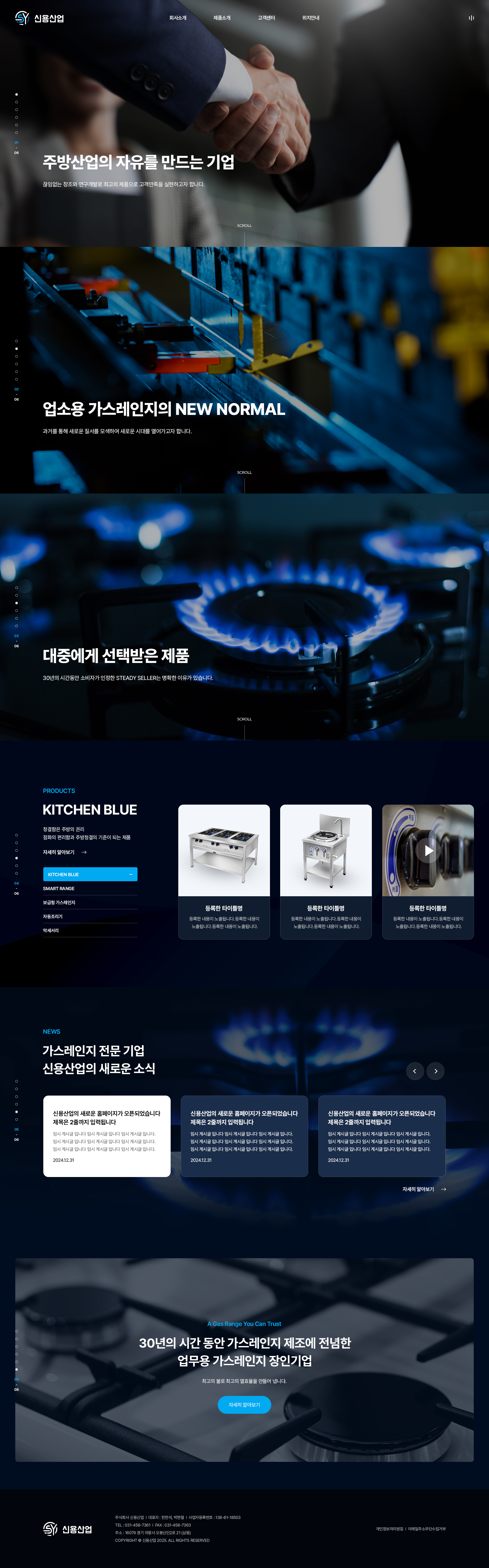 컨텐츠 이미지