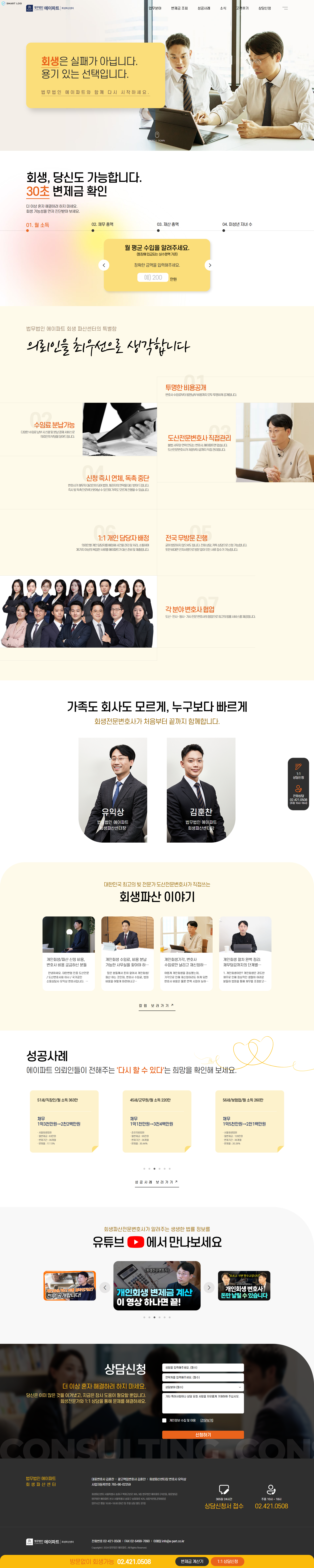 컨텐츠 이미지