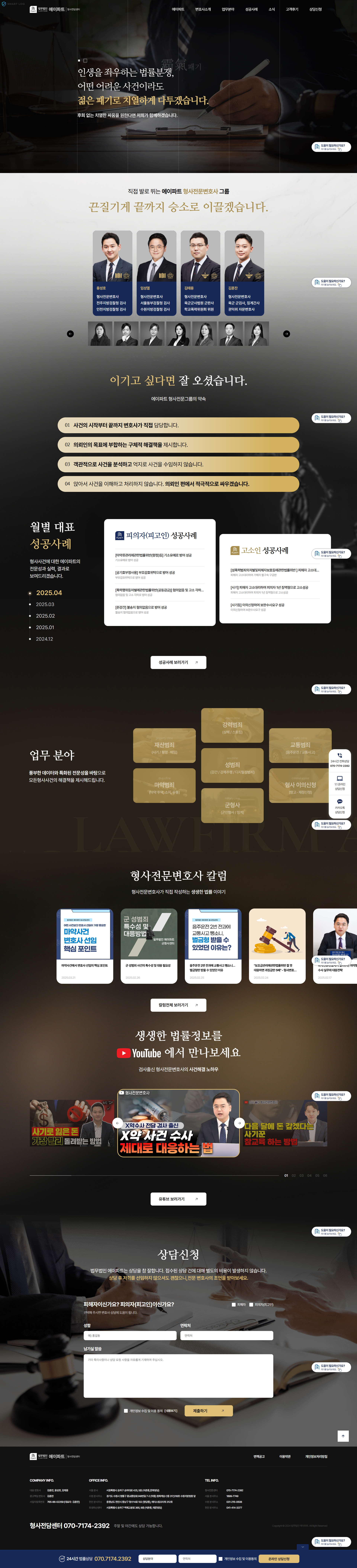 컨텐츠 이미지